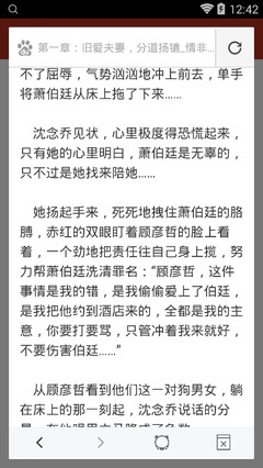 菲律宾保关入境移民局为什么没有入境记录？入境记录怎么解决？_菲律宾签证网